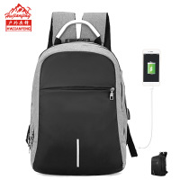 uploads/erp/collection/images/Luggage Bags/Huwaijianfeng/XU0183756/img_b/img_b_XU0183756_1_Gt1u1_co2IpouHFagUUgJKxZYPeSeT_N